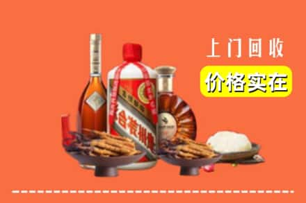 行唐县名酒回收
