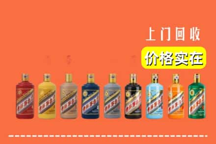 行唐县烟酒回收