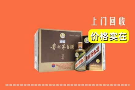 行唐县回收彩釉茅台酒